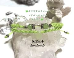 OC81♥クリスタル水晶×アベンチュリン＆雫♥２連ブレスレット - 4