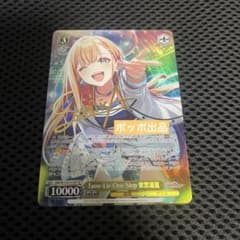 m20891713233_1.jpg?1747842616