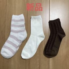 【kotobuki★プロフィール要確認★専用】ソックス　靴下　3足セットのサムネイル