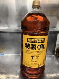 サントリー 特製〈角〉 5L 業務用 - メルカリ