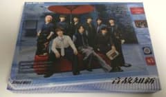 Snow Man 音故知新 初回限定盤B（CD＋DVD＋ケース）のサムネイル