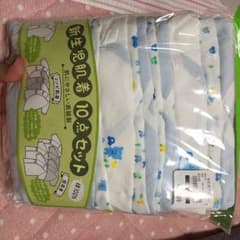 新生児 肌着 新品のサムネイル