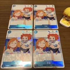 ワンピースカード 少女 P-096 4枚セット - メルカリ