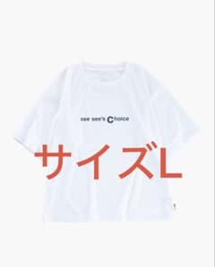 SEE SEE Choice メッシュTシャツ WHITE L - 2
