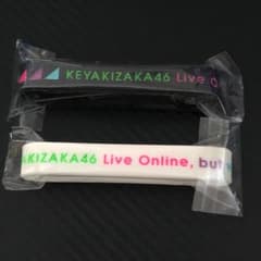 欅坂46 ラババン② - メルカリ