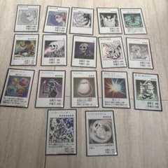 遊戯王 ORIGINAL ARTWORK COLLECTION カードまとめ売りのサムネイル