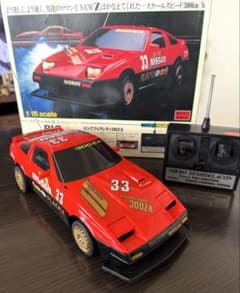 ニッコー製 BIG FAIRLADY 300ZX 1/16scale レトロ ニッコー製 BIG FAIRLADY 300ZX 1/16scale レトロ - メルカリ