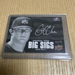 Gerrit Cole auto 75枚限定 - メルカリ