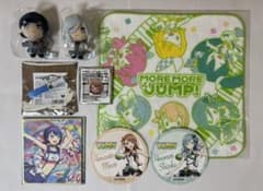 MORE MORE JUMP！ セットのサムネイル