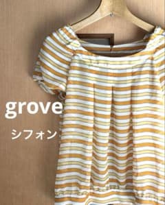 【glove】半袖 シフォン ブラウス ボーダー オレンジ系のサムネイル