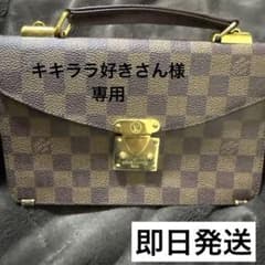 LOUIS VUITTON セカンドバッグ 財布のサムネイル