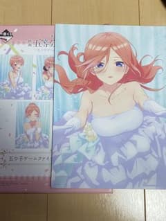 五等分の花嫁　イラストボード　三玖のサムネイル