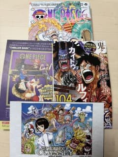 初版】ONE PIECE 104巻 ジャンパラ付 帯付 ワンピース - メルカリ