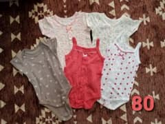 【専用】ロンパース肌着　セットのサムネイル