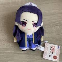 薬屋のひとりごと みにコレ！マスコットボールチェーン   壬氏のサムネイル