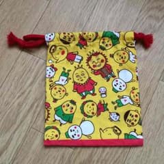 お買い得！小物入れ！のサムネイル