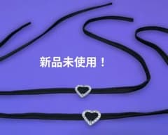 ラインストーン　ハートチョーカー　 90cm2本