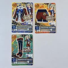 アイカツカード ハンサムストライプコーデセットのサムネイル