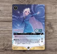 ロルカナ エルサ 氷をつくりし者 プロモ 1枚 ノーマル仕様 - メルカリ