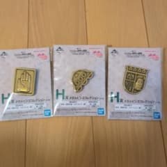[당일 발송] 조조의 기묘한 모험 이치 반 쿠지 H상 3점 세트