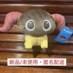 ファイナルファンタジーXIV ff14 ヤーン ぬいぐるみ - メルカリ