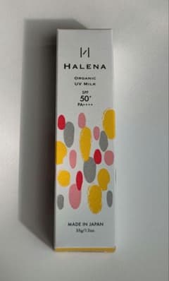 HALENA  オーガニックUVミルク 35gのサムネイル