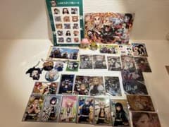 Demon Slayer merchandise bundle for sale