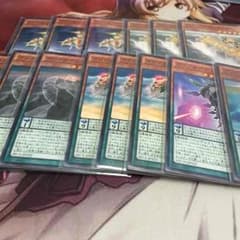 クリフォート 遊戯王のサムネイル
