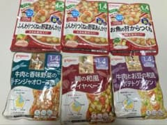 ベビーフード　 1歳4ヶ月からのサムネイル