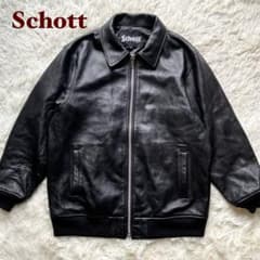 レザー大好きマン様 レザー大好きマン@鑑定済み の出品した商品 - メルカリ