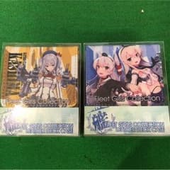 ななみさん専用のサムネイル