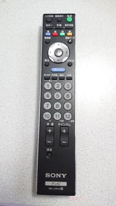 SONYソニー　テレビリモコン　RM-JD015のサムネイル