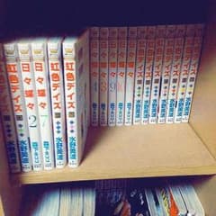 KIRA様取り置きのサムネイル
