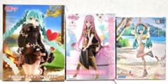 初音ミク フィギュア 8点セットのサムネイル