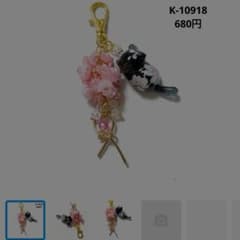 専用商品K-10918 じゃれ猫チャーム(黒猫 お花 ピンク) - メルカリ