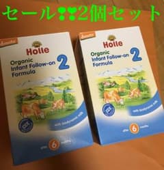 セール❣️ホレ(Holle) オーガニック粉ミルク Step2 600gｘ２個のサムネイル