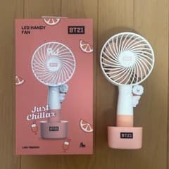 BT21 핸디팬 RJ