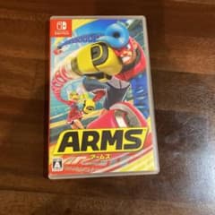 gyuu様専用　ARMSのサムネイル