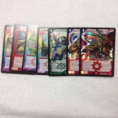 デュエマ 勝利のサムネイル