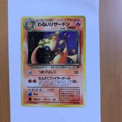 ねつ様専用のサムネイル