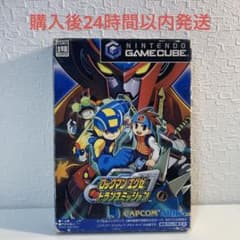 非売品スリーブ ゲームキューブ ソフト ロックマンエグゼ gamecube 非売品スリーブ ゲームキューブ ソフト ロックマンエグゼ gamecube