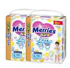 メリーズパンツのサムネイル