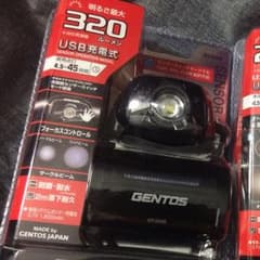 GENTOS GT-505Rのサムネイル
