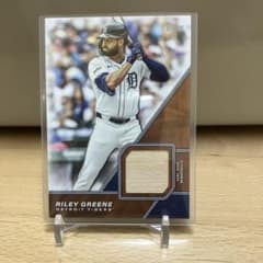 Topps 2026 Riley Greene レリックカードのサムネイル