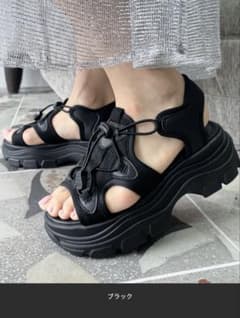 ゆ様 専用のサムネイル