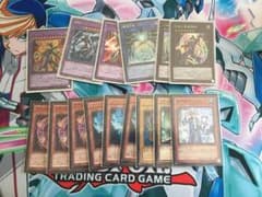 遊戯王様 専用のサムネイル