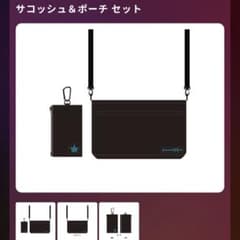♥B'z ライブグッズ UNITE #02 サコッシュ 稲葉浩志 ワンオク ♥B'z ライブグッズ UNITE #02 サコッシュ 稲葉浩志 ワンオク - メルカリ
