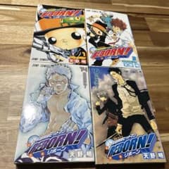 家庭教師ヒットマンREBORN! 4巻セット 1巻2巻14巻16巻 - メルカリ