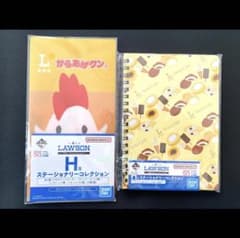 [이치 반 복권] LAWSON ~ 50th Anniversary ~ H 상 2 점 세트