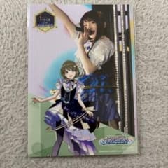 七草にちか 紫月杏朱彩 L判ブロマイド シャニマス 3rdLIVE TOUR - メルカリ